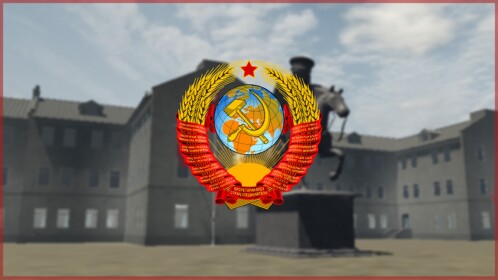 Belarusian Countryside 