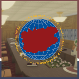 Ministry of Foreign Affairs Headquarters