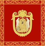 Reggimento Guardie de Venèsiа