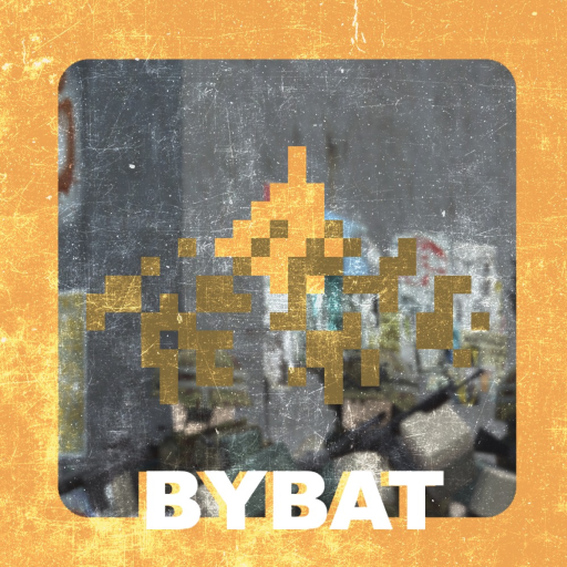 [F3X] BYBAT: Vignette Builder official Roblox game thumbnail