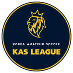 KAS LeagueㅣKorea Amatur Soccer League