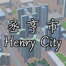 Henry City Training Server
