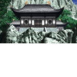 Fist Of Flowing Water Dojo