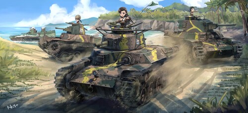 Fury Tank System v1.4 Project