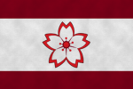 Akayuki Naval Forces