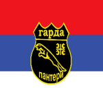 Brigada Garda Panteri