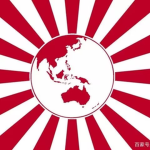 Sino-Japanese WAR
