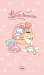 SANIRO CUTIESS