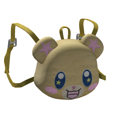 Fluffy Cute Kawaii Bear Backpack in Beige (1.0)