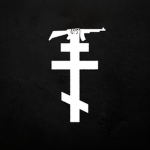Apostolic Vanguard