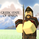 The House Of Greek