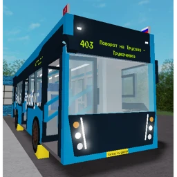 Urbanmove Trukhachevka 1 icon
