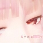 ｡･:*:･ﾟ★,｡･:*:･ﾟ☆