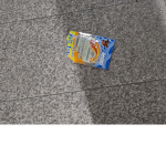썬