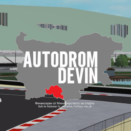 Autodrom Devin
