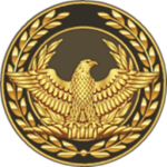 Gens Furia II