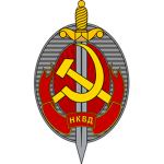 People's Commіssariat of Internal Affairs