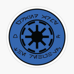 754th Siege Battalion
