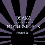 大阪モータースポーツ | Osaka Motorsports
