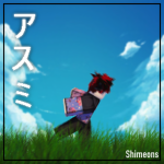Asumi