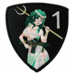 AFO Neptuneᅠ