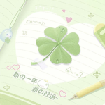 4leaf clover