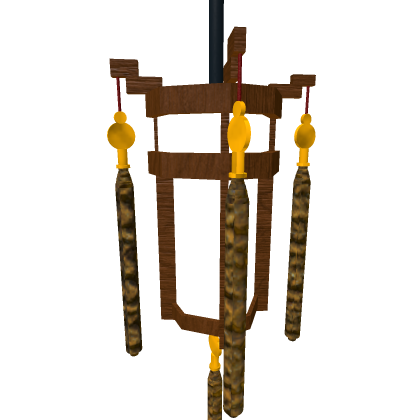 Chinese Lantern