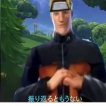 グサコクサグク