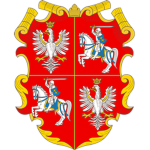 Polish-Lithuanian Government