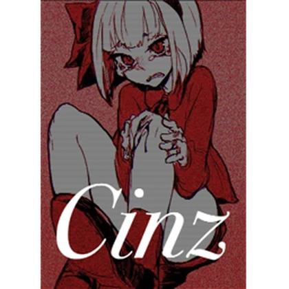 Cinz Roblox group icon