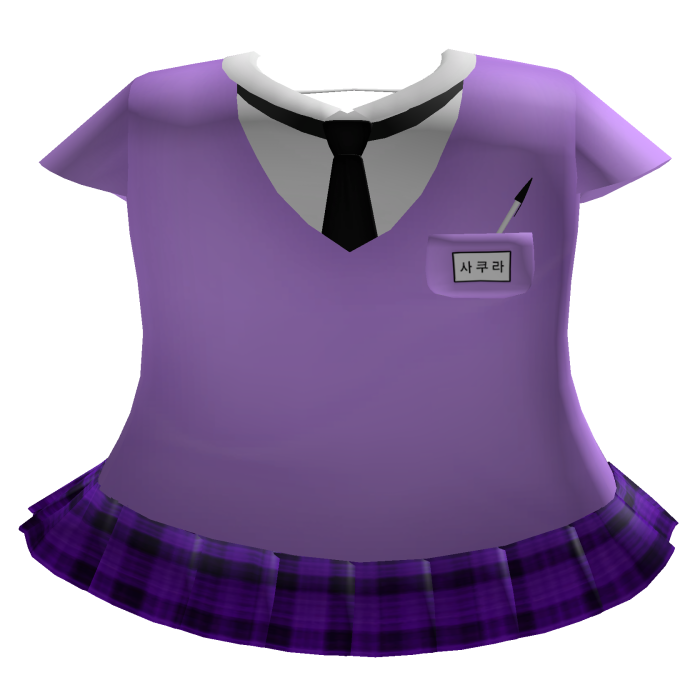 Lilac Kawaii School Uniform 