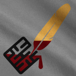 Scholars of the Order