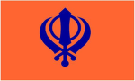 Sikh forever