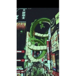 Trippie design