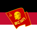 Voskreslavska Sotsialistychna Yednist Partiya