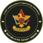 [RSA] 12th Independent Engineering Battalion