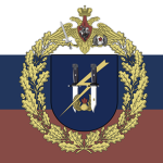11th Guаrds Air Assault Brigade