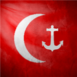 The Grand Ottoman Navy ‌‌ ‌