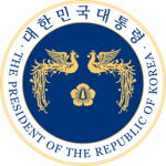 [ROK] Office of the President