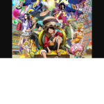 The One Piece Fan Group.