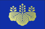 日本国産