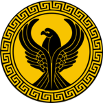 Malis {Elysium Realm}