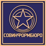 Soviet Information Bureau