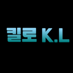 킬로 팬그룹