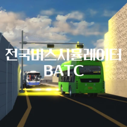 전국버스시뮬레이터 | Bus Around The Country Roblox group icon