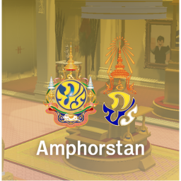 |TH| Tikhamphon Amornsathan Palace