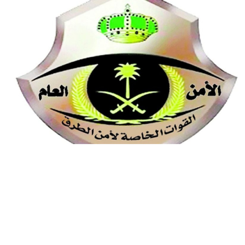 امن الطرق [UPDATE]1