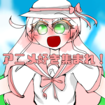 アニメ好き集まれ！！（たまにロバックス配る