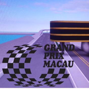 Macau Guia Circuit