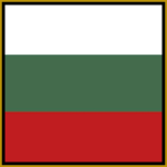 Rеpublic of Bulgaria